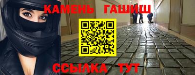 2c-b Абакан