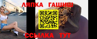 круглые Азнакаево