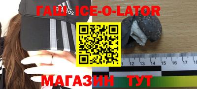 2c-b Абакан