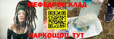 круглые Азнакаево