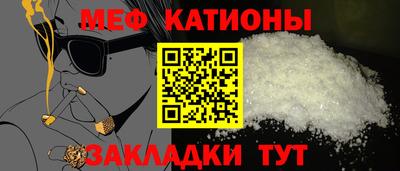 2c-b Абакан
