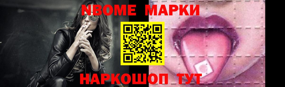 LSD-25 экстази ecstasy  LSD-25 экстази кислота  Абакан 